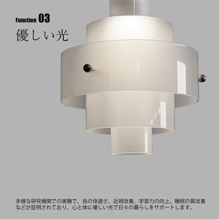 LYKKE（リッケ） リッケライティング Skylayer pendant light スカイ