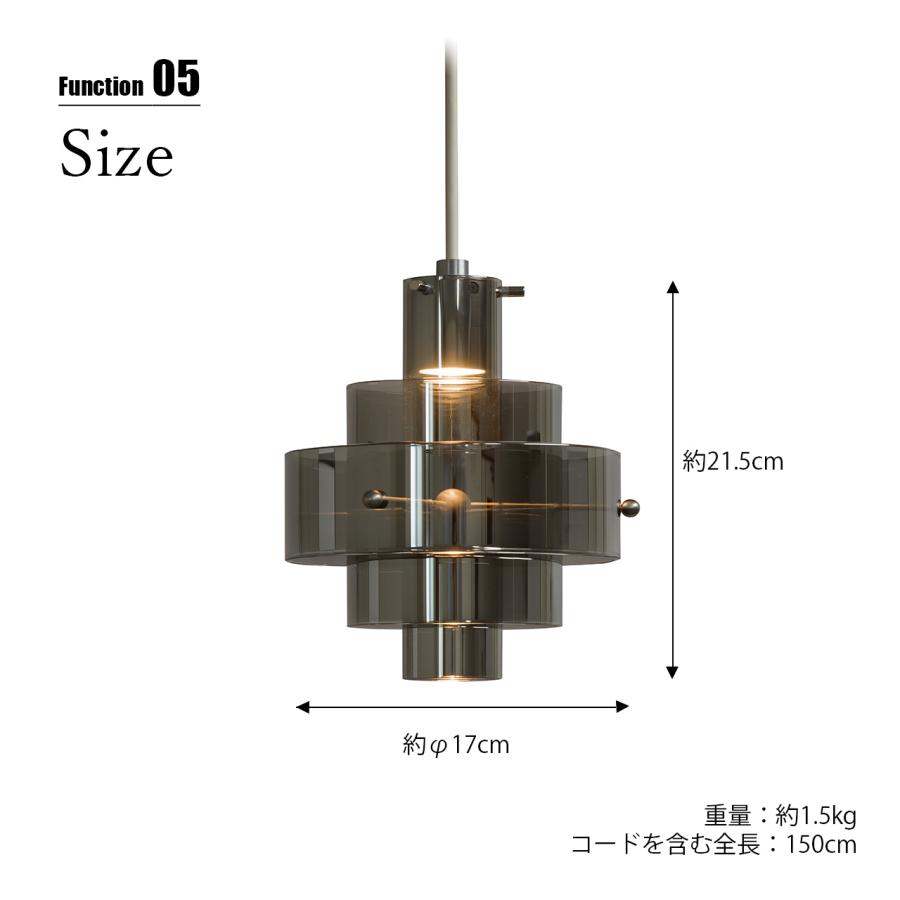 LYKKE（リッケ） リッケライティング Skylayer pendant light スカイ