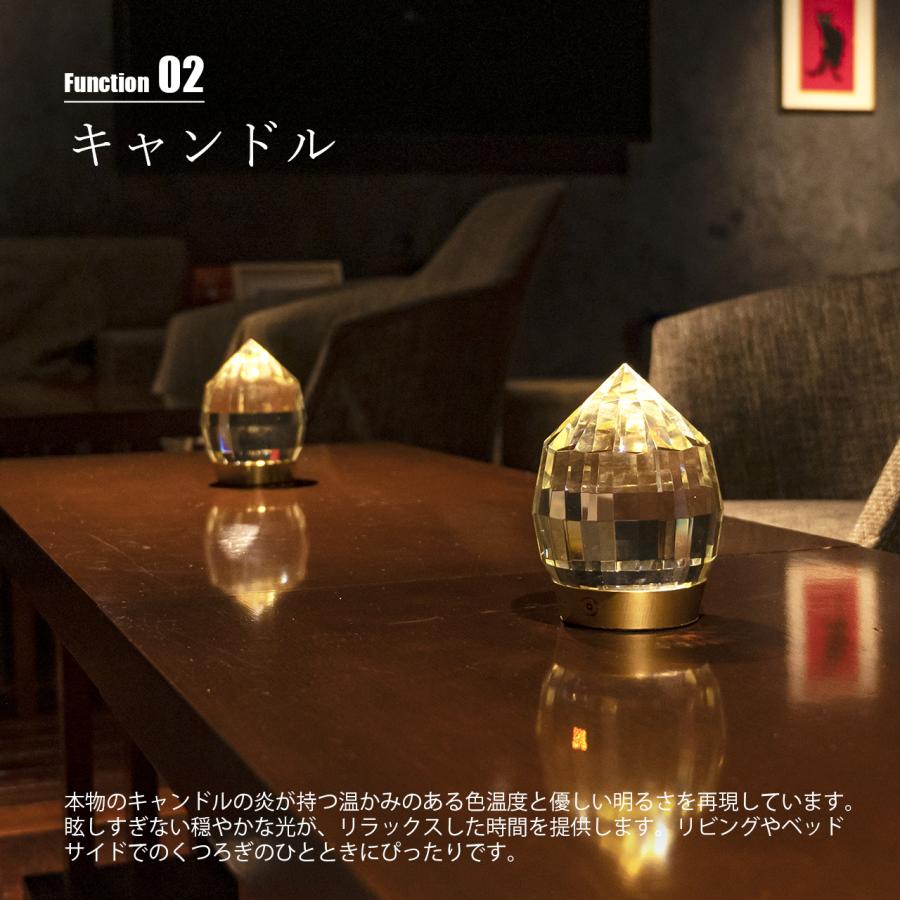 LYKKE リッケライティング Ice drop portable light アイスドロップ ポータブルライト ZU14 / 充電式 テーブルランプ ポータブルランプ コードレス K9光学ガラスの画像
