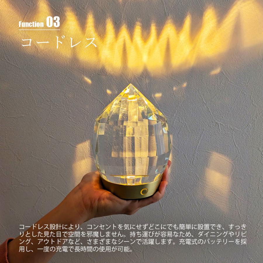 LYKKE リッケライティング Ice drop portable light アイスドロップ ポータブルライト ZU14 / 充電式 テーブルランプ ポータブルランプ コードレス K9光学ガラスの画像