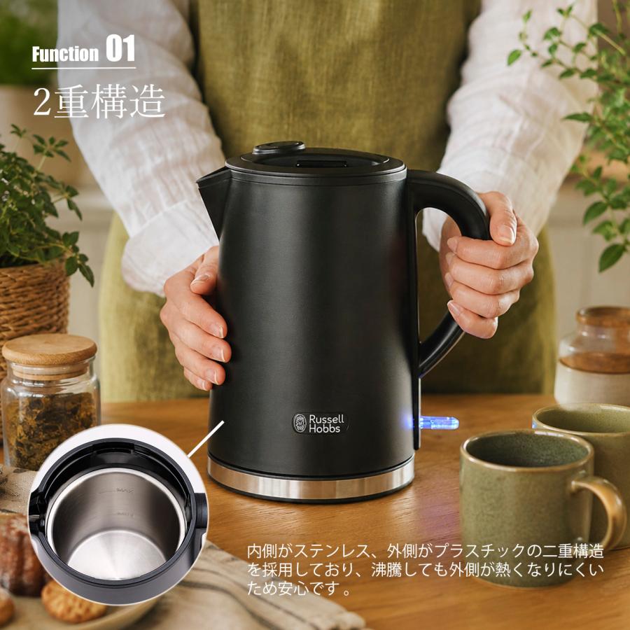 RUSSELL HOBBS（ラッセルホブス） Basic Kettle Plus ベーシックケトル