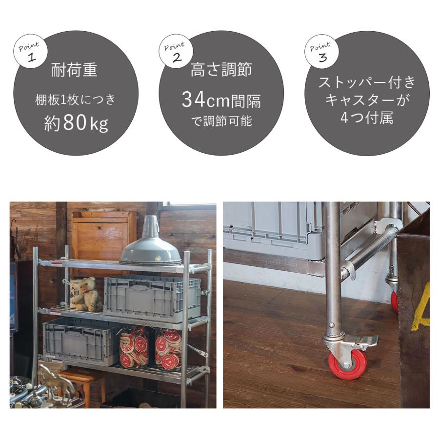 POST GENERAL スカフォールドライク シェルフ SCAFFOLD LIKE SHELF