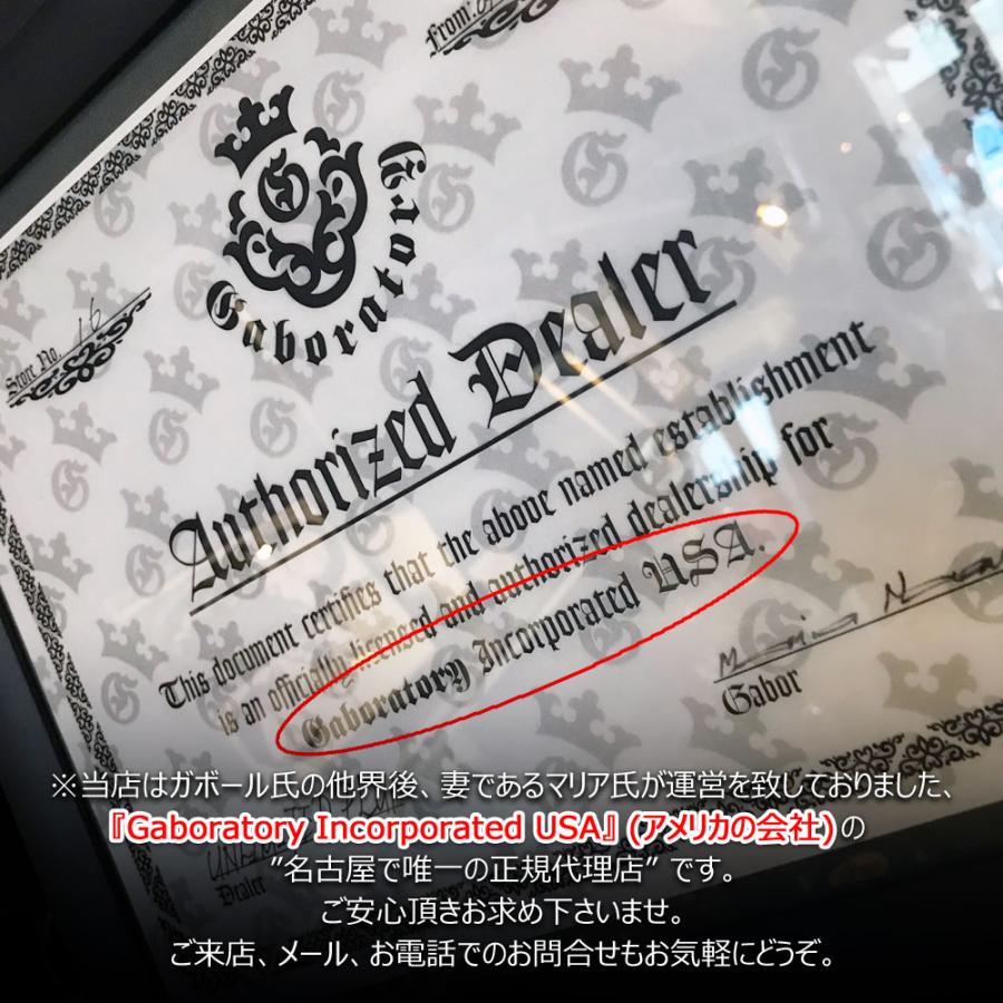 ガボラトリー/ガボール (GABORATORY) ペンダント スカル ビーズ【ガボラトリー正規代理店/名古屋】の画像