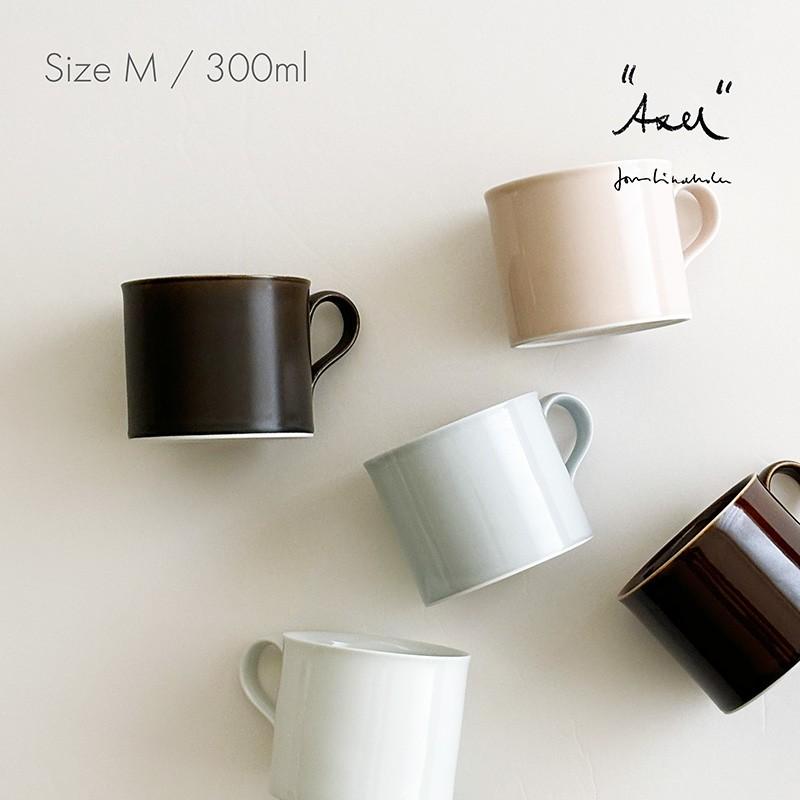 Jonas Lindholm Axel ヨナス リンドホルム アクセル マグカップ 300ml