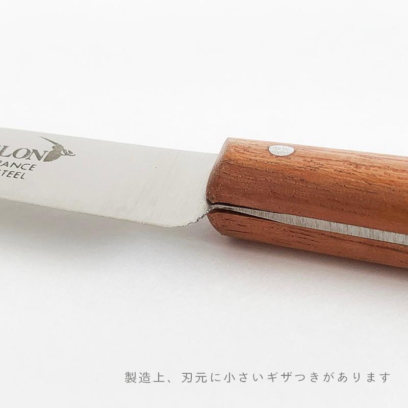 Deglon デグロン ペティナイフ 刃渡り8cm フランス パーリングナイフ