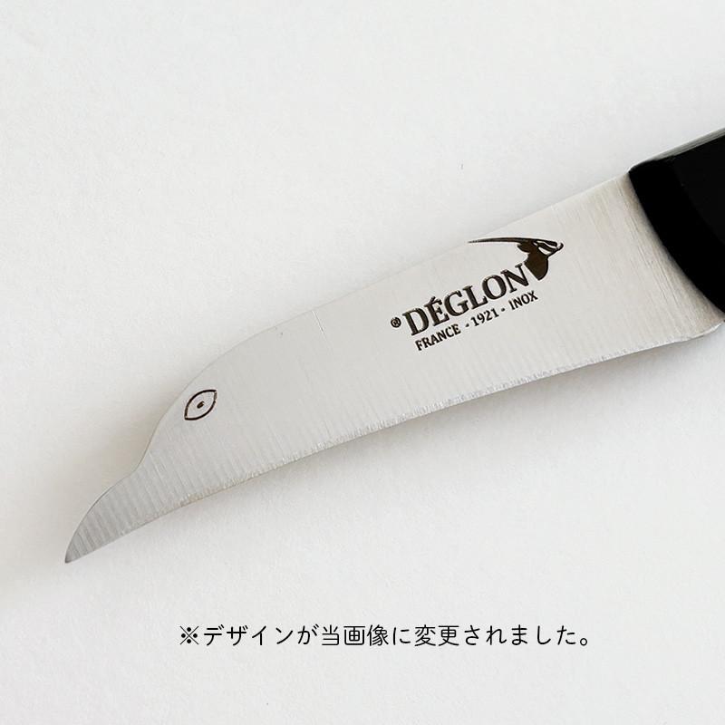 Deglon デグロン くちばしナイフ 刃渡り7cm フランス ペティナイフ
