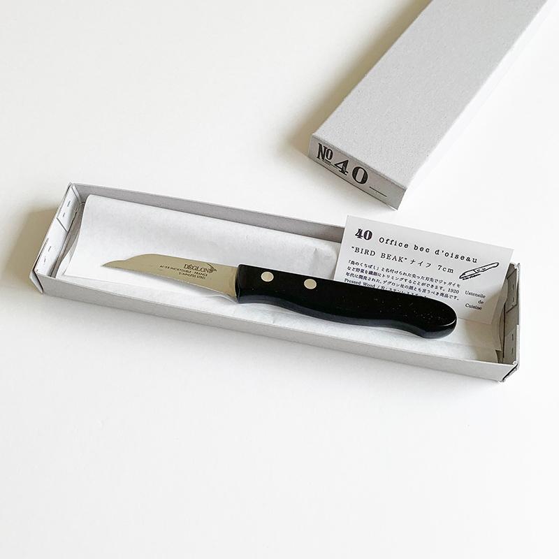 Deglon デグロン くちばしナイフ 刃渡り7cm フランス ペティナイフ