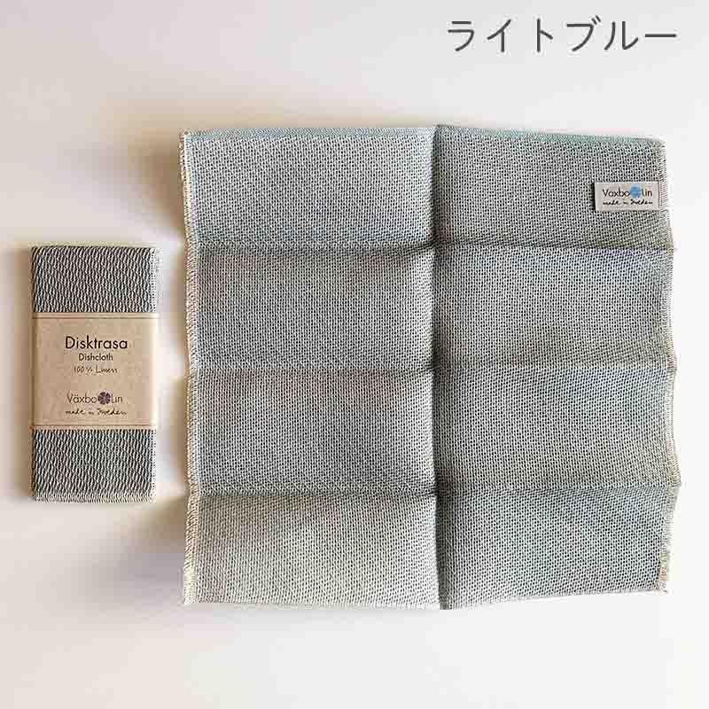 Vaxbo Lin ヴェクスボリン リネン ディッシュクロス スウェーデン 33 