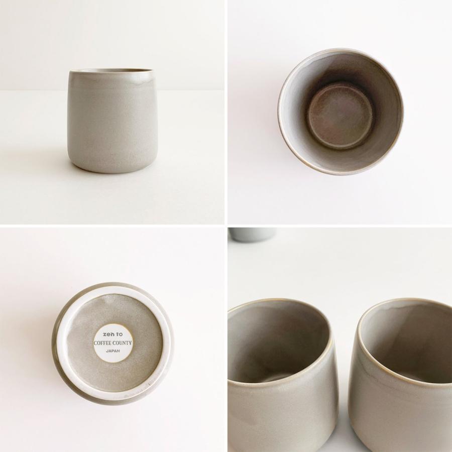 Zen to ゼント カフェ フタエ コーヒーカップ ダブルウォール 波佐見焼