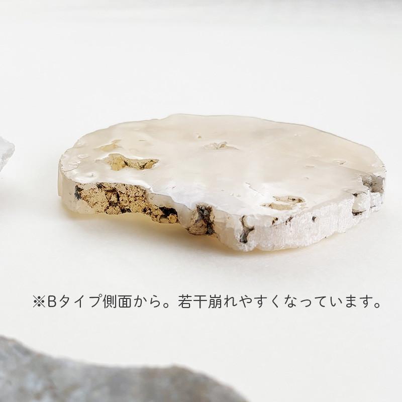 amabro（アマブロ） アゲートコースター メノウ アクセサリートレイ