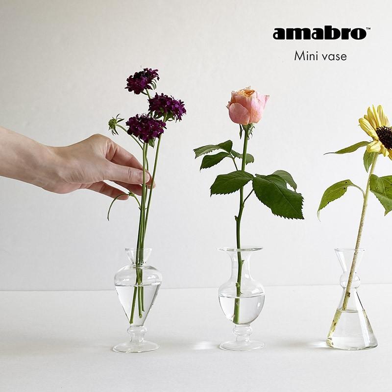 amabro（アマブロ） ミニベース クリア ガラス製 一輪挿し 花瓶