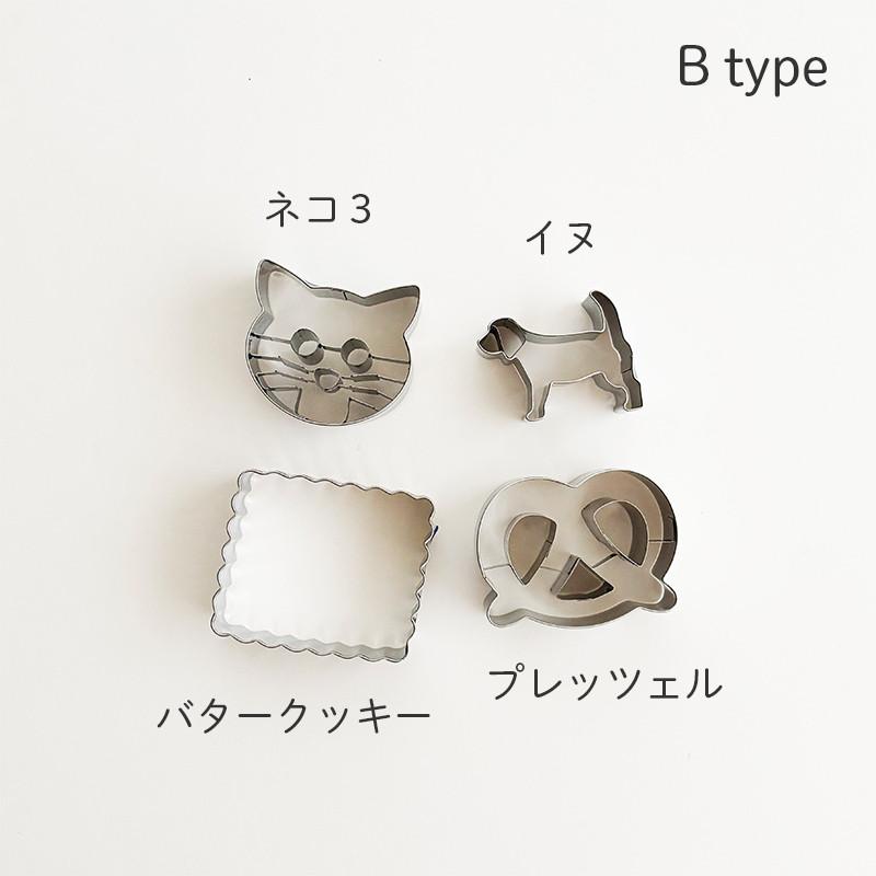 クッキー型　348個　中古品　STADTER BIRKMANNも入ってます‼︎ 楽天市場】バークマン クッキー型 ドラゴン 7cm * 432