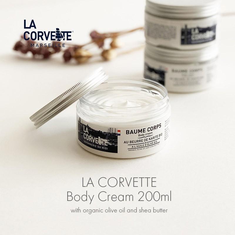 LA CORVETTE（ラ・コルベット） ボディクリーム 200ml シアバター配合