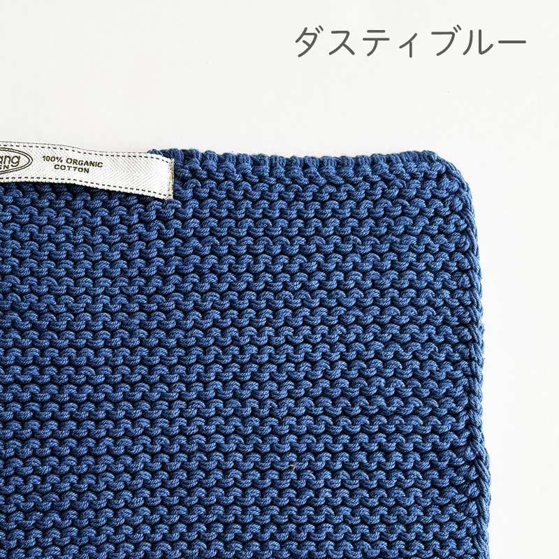 Solwang ソルワン ポットホルダー 鍋つかみ ポットマット デンマーク
