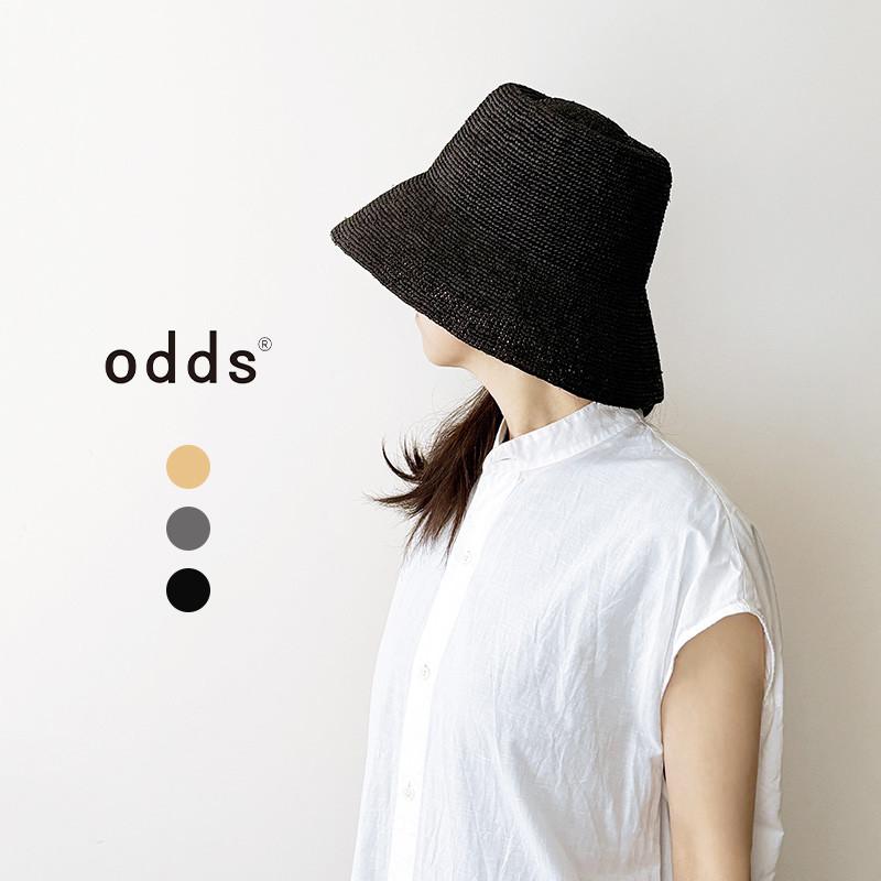 Odds（オッズ） コマアミ ポークパイハット ラフィア ナチュラル