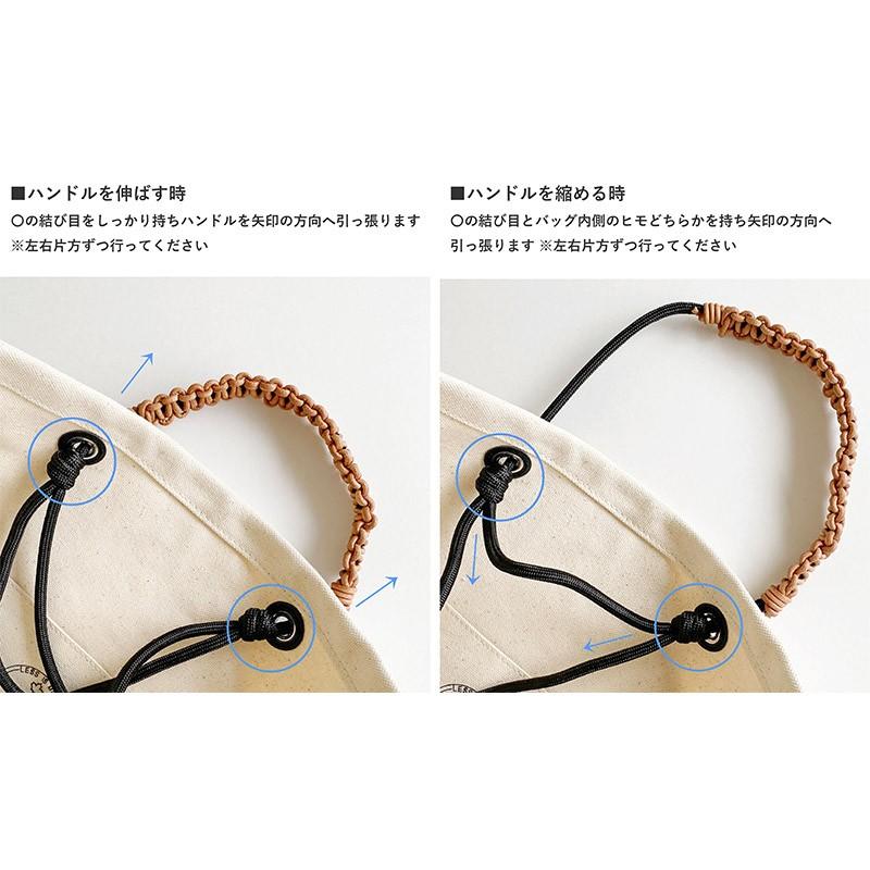 HAIDA Towhill ハイダ キャンバス トートバッグ 2way Sサイズ 