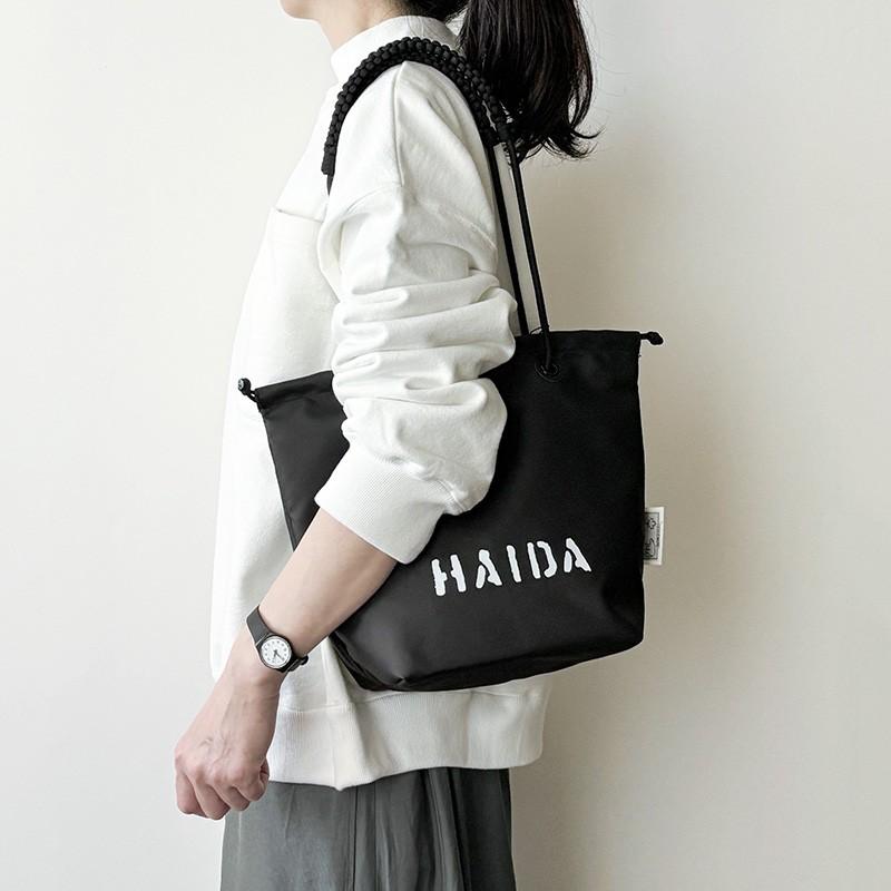 HAIDA Sandspit ハイダ PVC トートバッグ 2way ブラック グレー 撥水 