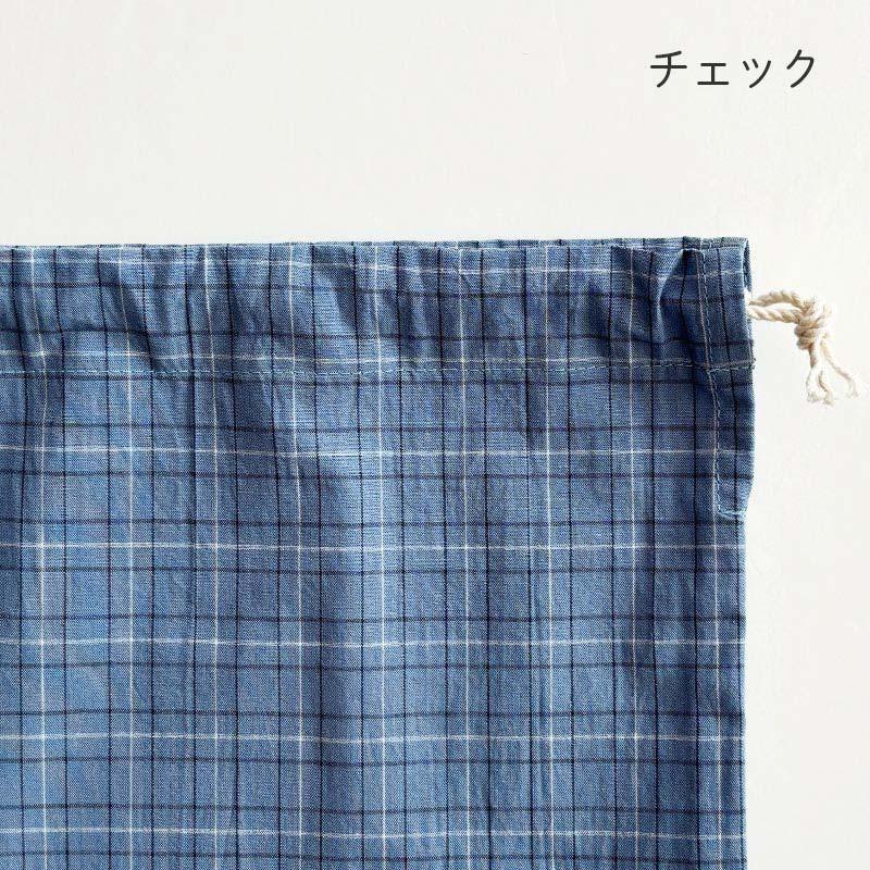 Cinq（サンク） オリジナル巾着袋 コットン 綿 21.5×26.5 ギンガム
