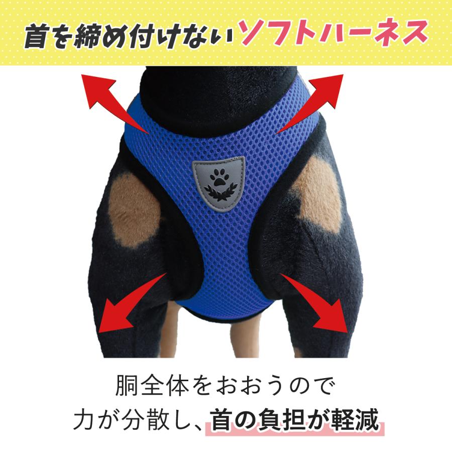 ハーネス 犬 おしゃれ 脱げない 猫 負担 少ない 簡単 装着 かわいい : UNマーケットヤフー店 - 通販 - Yahoo!ショッピング
