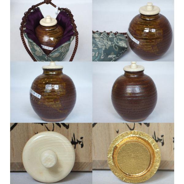 茶道具 棗 摸 奈良文琳 唐物 有祥作 共箱付 茶道具 棗 摸 奈良文琳 唐物 有祥作 共箱付