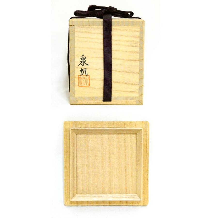 蒔絵師 一峰造　一閑塗 木賊蒔絵棗　美品　共箱　茶道具　送料込 茶道具】塗師 泉帆作 木賊蒔絵 棗【中古 美品】 : ますや雲湧堂 - 通販