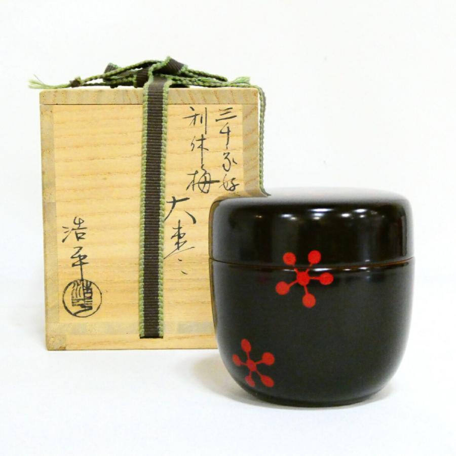 茶道具】山中塗 川上浩平作 三千家好 利休梅 大棗【中古 美品】 : ます