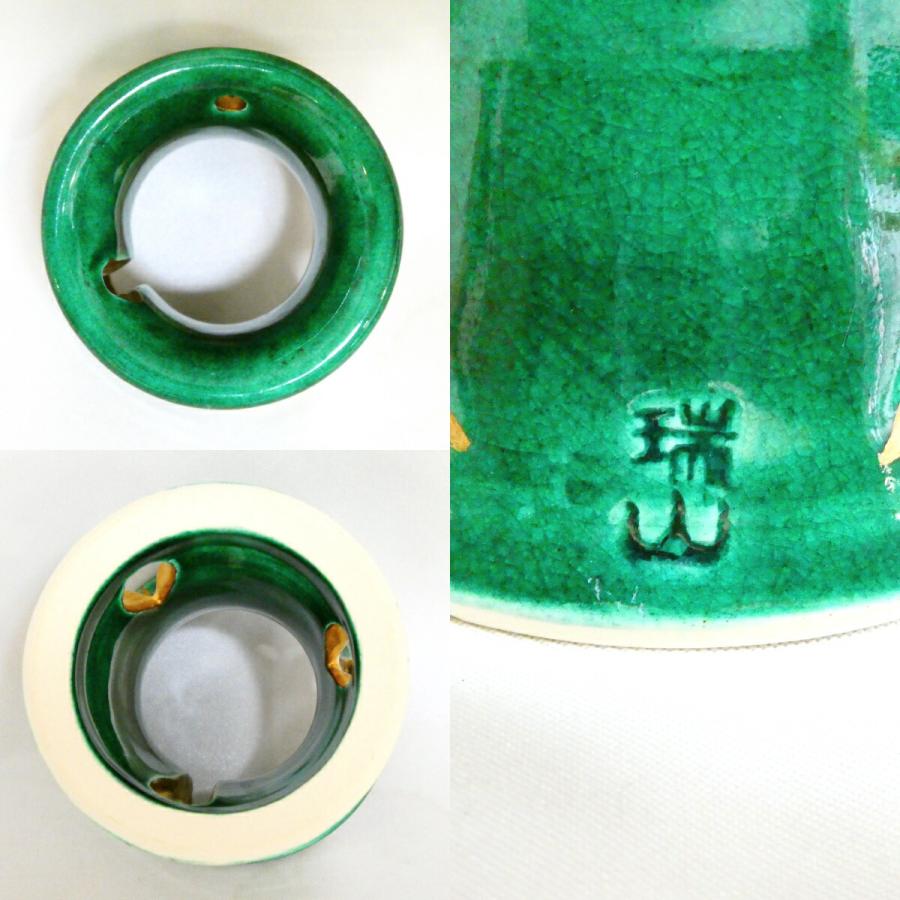 Ｗ５４３　蓋置　『立鶴　蓋置　』『加賀瑞山 造』　共箱　茶道具 茶道具】萬古焼 加賀瑞山作 立鶴蓋置 青釉【中古 美品】 : ますや雲湧