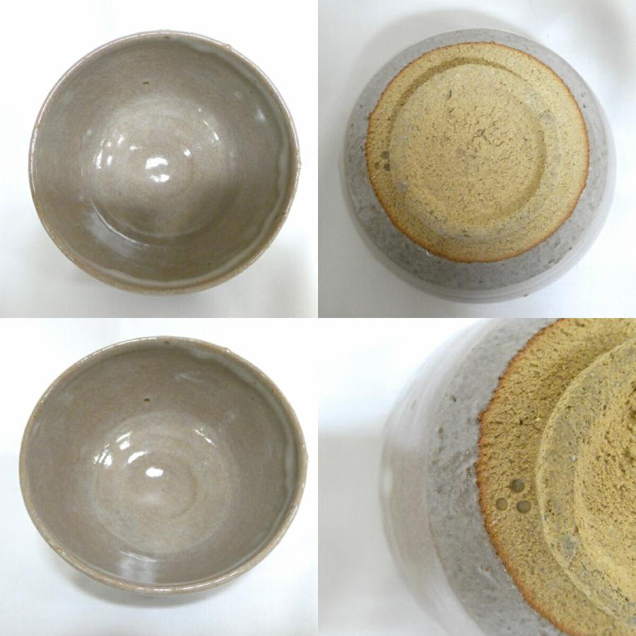 五月の特売品】十二代 中里太郎右衛門窯作 唐津茶碗 茶道具 (中古美品