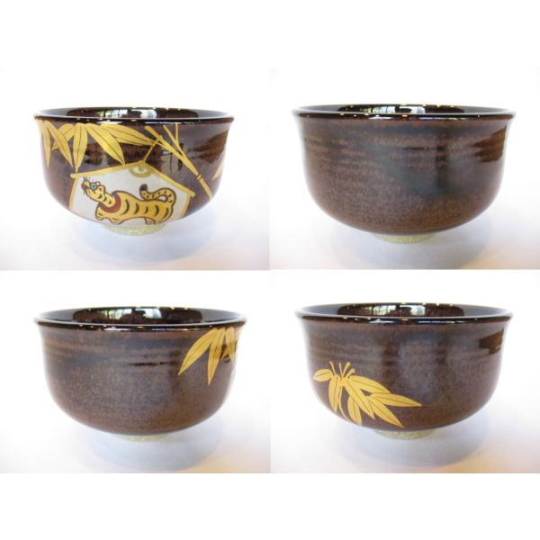 膳所焼 陽炎園 岩崎新定造 干支茶碗 松竹梅猪ノ画茶碗 茶碗 茶道具 十月☆特売品】陽炎園 岩崎新定作 膳所焼 絵馬 干支 竹に寅 茶碗【税込