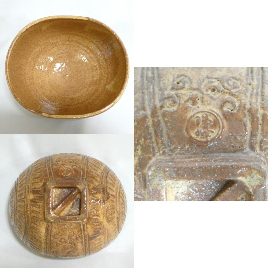 七月の特売品】大野瑞峰作 萩焼 俵手 茶碗 茶道具 2【中古 美品