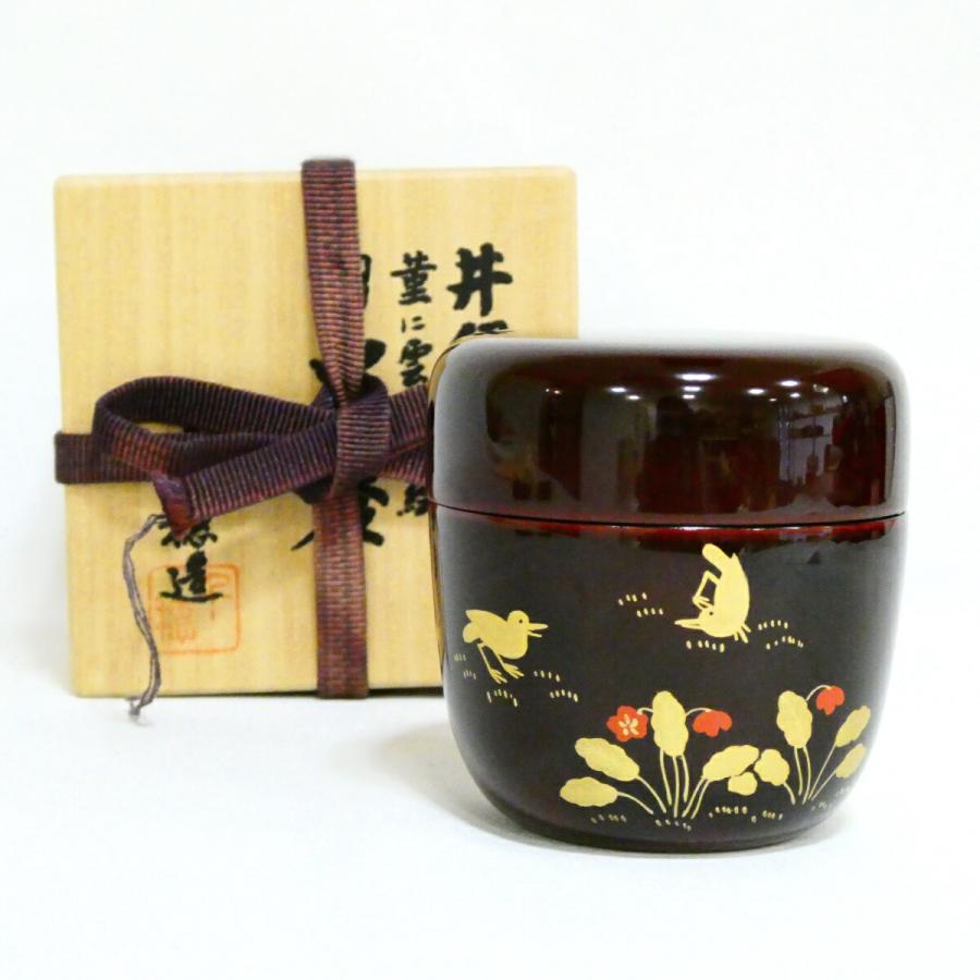 茶道具】塗師 千穂造 井伊大老好 菫に雲雀蒔絵 溜 中棗 茶道具【中古