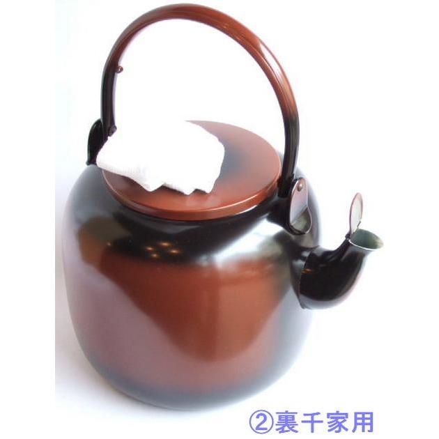 水屋用）腰黒水注薬缶 1.表千家か2.裏千家 茶道具 : ますや雲