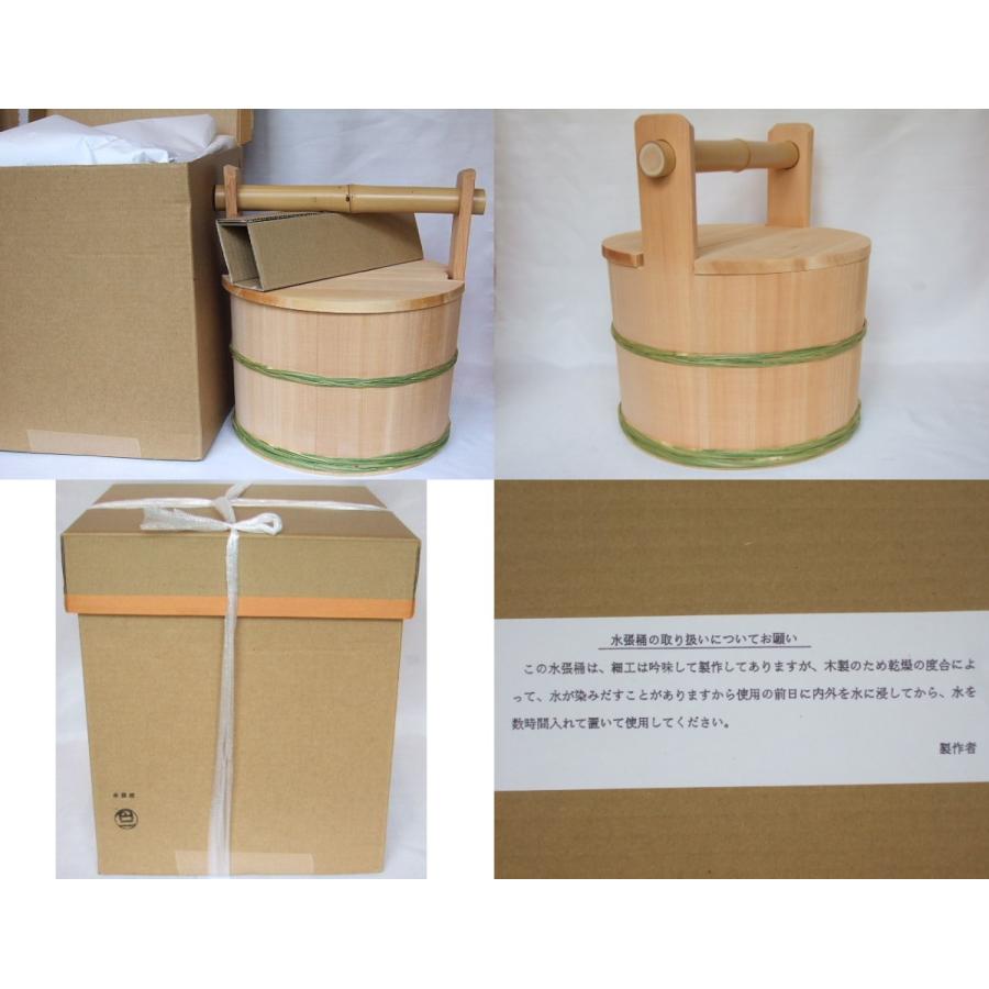お取り寄せ商品】露地用具 水張桶【茶道具】 : ますや雲湧堂 お取り寄せ商品】露地用具 水張桶【茶道具】 : ますや雲湧堂