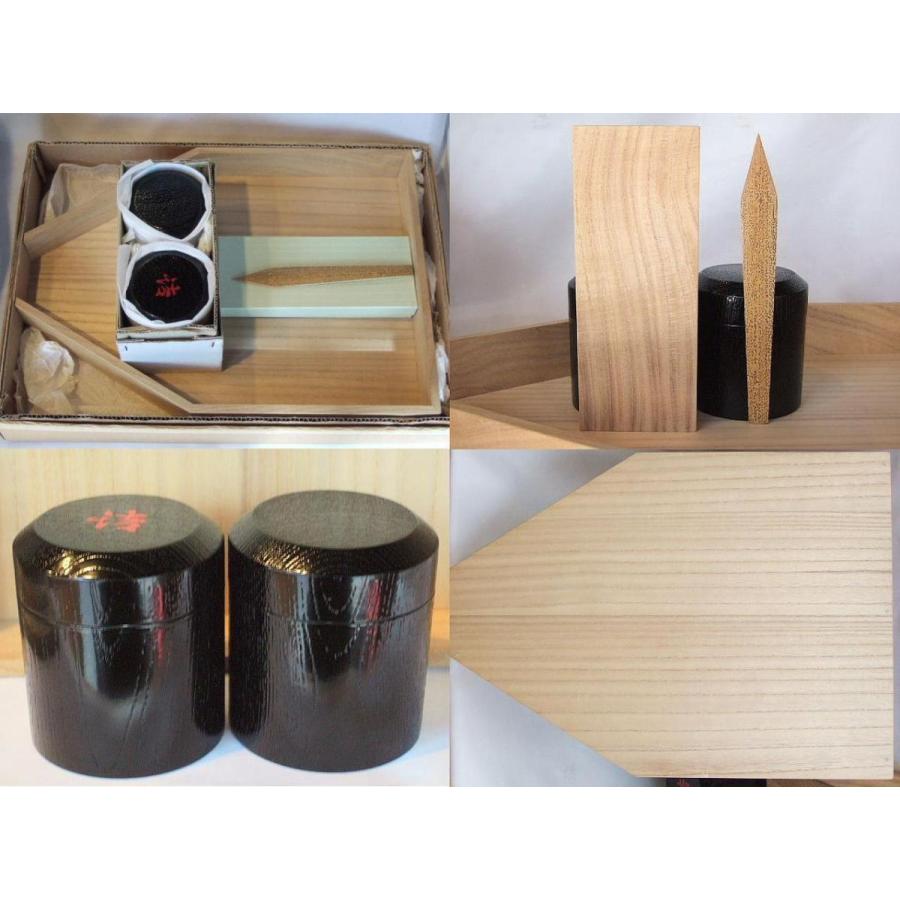茶道具葉茶漏斗セット