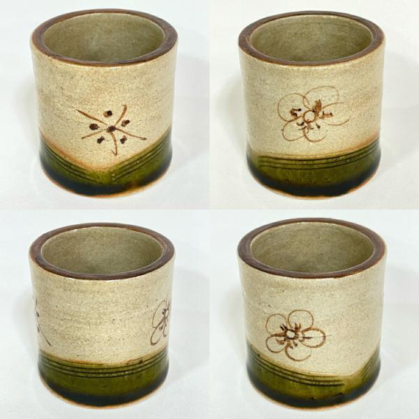 茶道具　香合・蓋置　織部香合蓋置壱双　鉄山作　紙箱　S47KG 中古】松本鉄山作 織部 香合蓋置壱双 茶道具【美品】送料無料 : ますや
