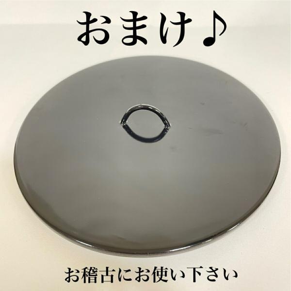 【七月★特売品】平戸焼 横石嘉助作 三彩水指 茶道具【中古】送料無料｜unnyudo｜08