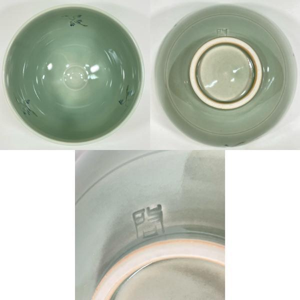 七月☆特売品】平安 啓作 中西啓輔作 青磁瑞鶴茶碗 抹茶茶碗