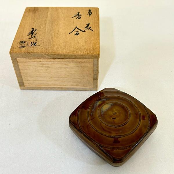 【本日限定】茶道具/高取香合　亀井樂山 七月の特売品】味楽窯 亀井楽山作 高取香合 茶道具【中古 美品