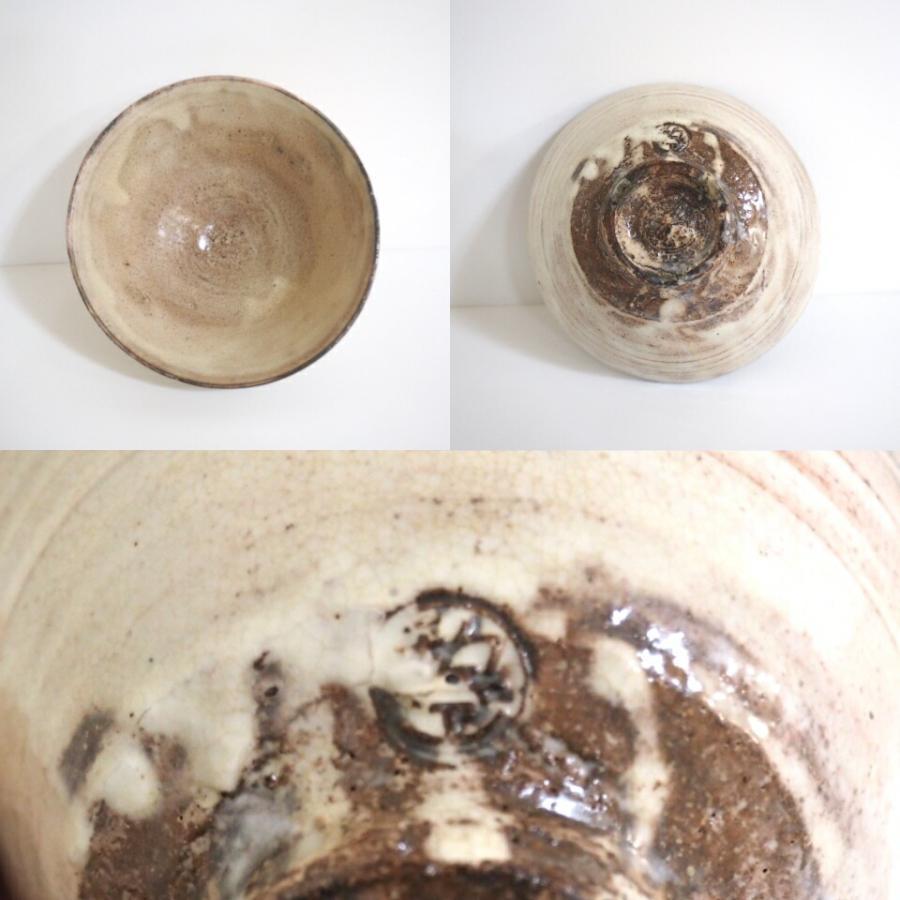萩の名工】山口県 十四代 坂倉新兵衛作 萩茶碗 萩焼 合茶碗 茶道具