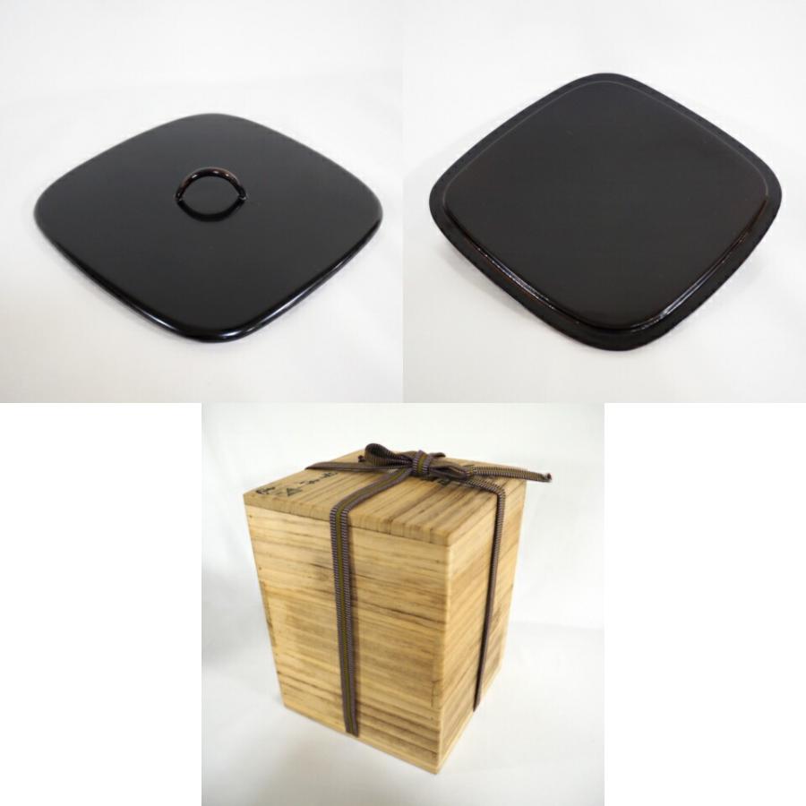 五月の特売品】青柳翠峰作 高取水指 菱形 管耳付 塗蓋 茶道具【中古 美