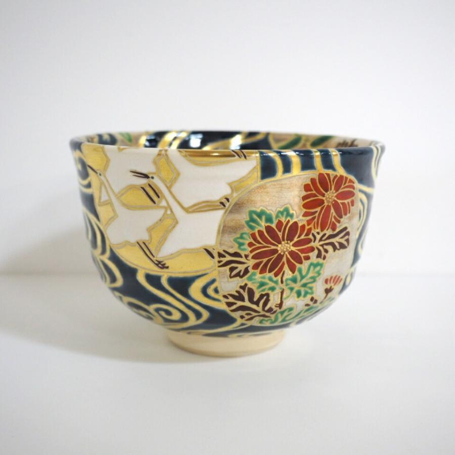 紺地団扇流水茶碗　水無月窯　芳哉造【中古美品】 紺地団扇流水茶碗 水無月窯 芳哉造【中古美品】 八月の特売品】