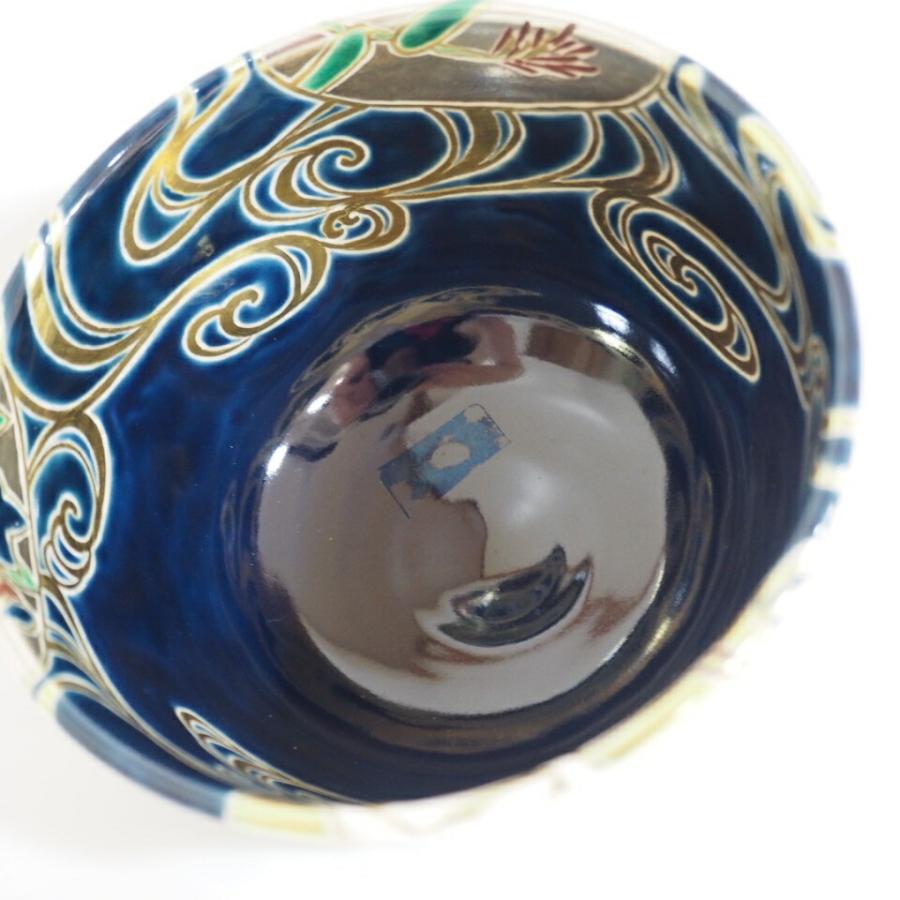六月の特売品】水無月窯 藤谷芳哉作 団扇に流水 茶碗 抹茶茶碗 茶道具
