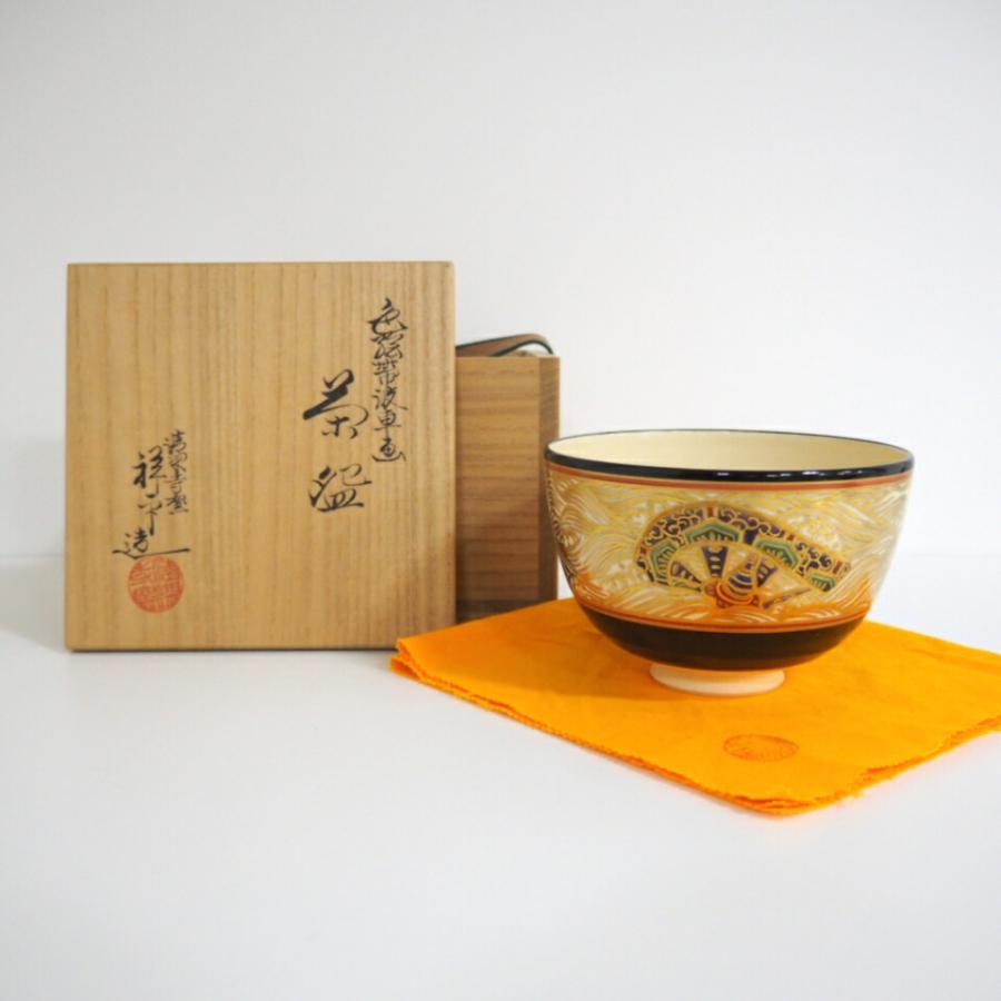 清閑寺 杉田祥平 色絵乾山雪笹画茶碗 共箱 茶道具 特価】清閑寺 杉田