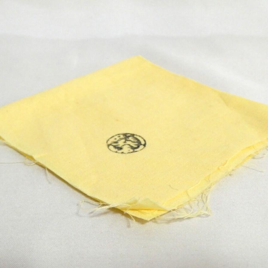 二月の特売品】十二代田原陶兵衛作 萩 蛤香合 茶道具【中古 美品