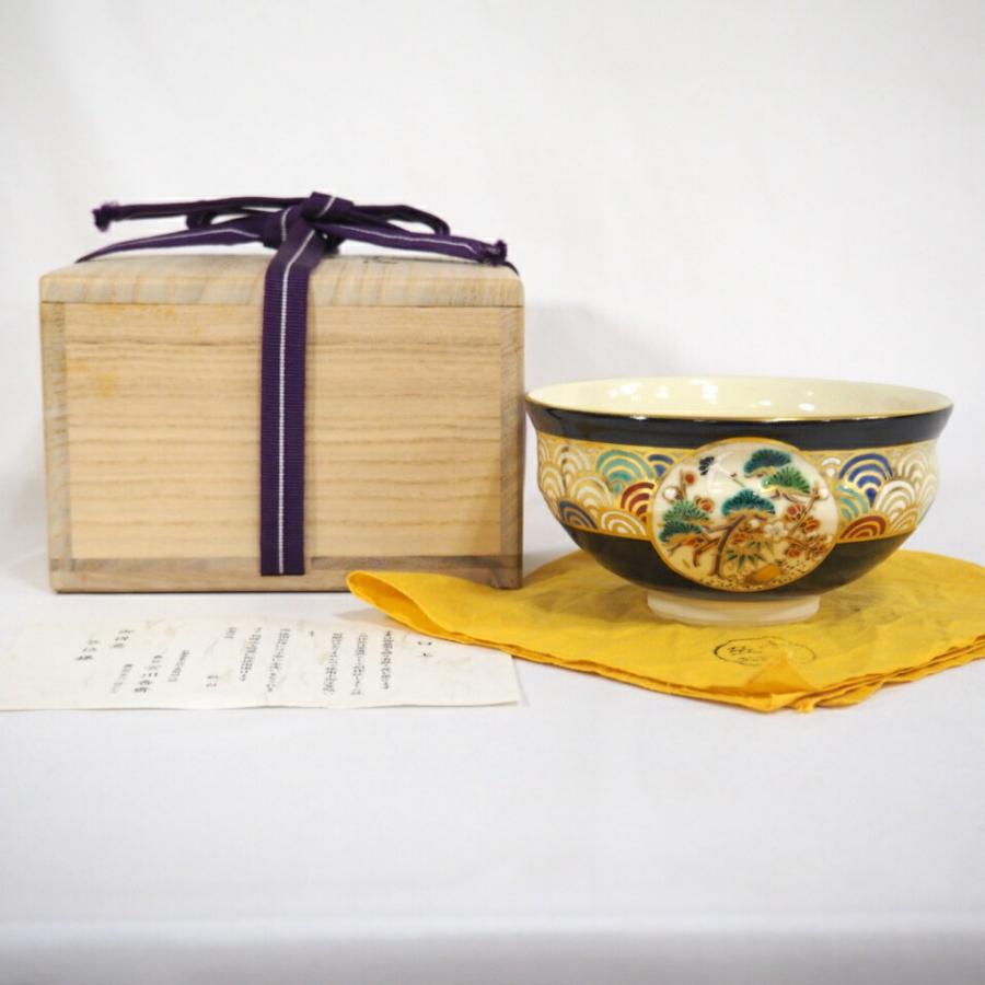 茶碗 京焼 四代 宮川香斉 抹茶碗 茶器 茶道具 木箱 共箱か 茶碗 京焼 四代 宮川香斉 抹茶碗 茶器 茶道具 木箱 共箱