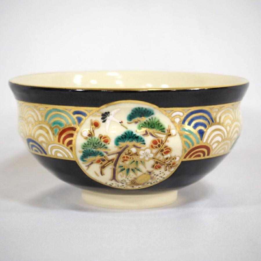 茶碗 京焼 四代 宮川香斉 抹茶碗 茶器 茶道具 木箱 共箱