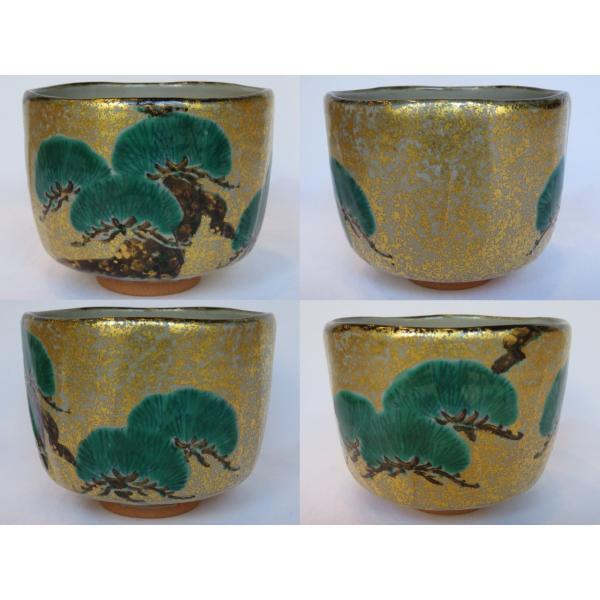 四月☆特売品)平安 十六代 永楽善五郎(即全)上作 乾山写 老松 四月☆特売品)平安 十六代 永楽善五郎(即全)上作 乾山写 老松