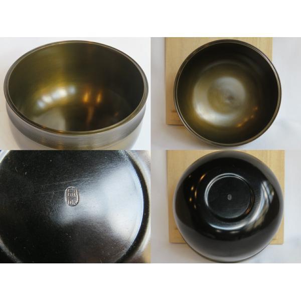 十月◇特売品)高岡金工師 一ノ瀬宗辰作 淡々斎好写 唐銅 口糸目 十月◇特売品)高岡金工師 一ノ瀬宗辰作 淡々斎好写 唐銅 口糸目