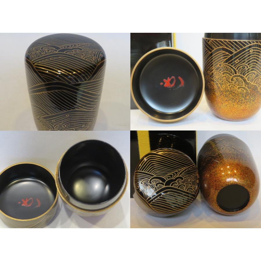 十月◇特売品）塗師 新保忠尚作 浪蒔絵 黒細棗 堀内宗完（兼中斎）宗匠