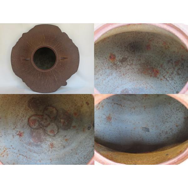 五月◇特売品)山形県 佐藤浄清作 富士裾野 透木釜 透木付USED 五月◇特売品)山形県 佐藤浄清作 富士裾野 透木釜 透木付USED